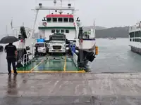 ကူးတို့သင်္ဘော ရောင်းရန်