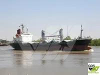 General Cargo/Multi-purpose ရောင်းချရန်အတွက်