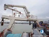 ထရော်လာသင်္ဘော ရောင်းချရန်အတွက်