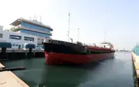 Oil/Chemical tanker ရောင်းရန်