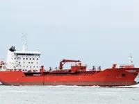 General Cargo/Multi-purpose ရောင်းချရန်အတွက်