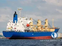 ရေခဲသိုလှောင်သင်္ဘော ရောင်းချရန်အတွက်