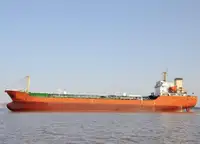Oil/Chemical tanker ရောင်းရန်