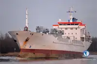 Reefer သင်္ဘော ရောင်းရန်