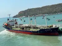 Oil/Chemical tanker ရောင်းရန်