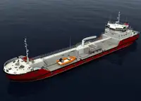 Oil/Chemical tanker ရောင်းရန်