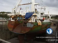 ထရော်လာသင်္ဘော ရောင်းချရန်အတွက်
