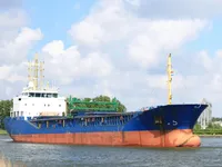General Cargo/Multi-purpose ရောင်းချရန်အတွက်
