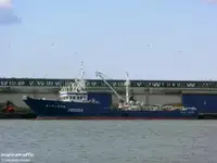 Purse seiner ရောင်းရန်
