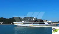 ခရီးသည်တင်သင်္ဘော ရောင်းချရန်အတွက်