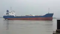Oil/Chemical tanker ရောင်းရန်