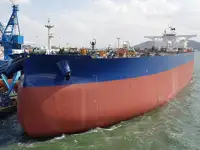 Oil/Chemical tanker ရောင်းရန်
