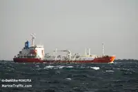 Oil/Chemical tanker ရောင်းရန်