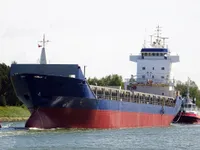 General Cargo/Multi-purpose ရောင်းချရန်အတွက်