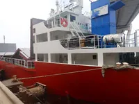 General Cargo/Multi-purpose ရောင်းချရန်အတွက်
