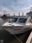 Trawler ရောင်းရန်