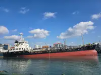 Oil/Chemical tanker ရောင်းရန်