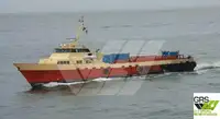 Wind farm service vessel ရောင်းရန်