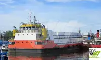 Landing Craft, Tank ရောင်းချရန်အတွက်