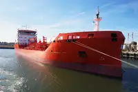 Oil/Chemical tanker ရောင်းရန်