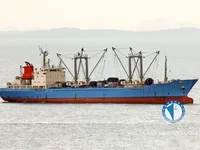Reefer သင်္ဘော ရောင်းရန်
