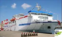 Ro-Ro ship ရောင်းရန်