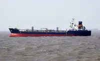 Oil/Chemical tanker ရောင်းရန်