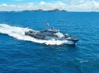 စောင့်ကြပ်စစ်ဆေးသည့် သင်္ဘော ရောင်းချရန်အတွက်