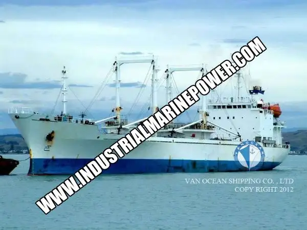 ရေခဲသိုလှောင်သင်္ဘော ရောင်းချရန်အတွက်