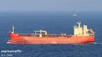 Oil/Chemical tanker ရောင်းရန်