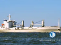 ရေခဲသိုလှောင်သင်္ဘော ရောင်းချရန်အတွက်