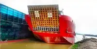 Landing Craft, Tank ရောင်းချရန်အတွက်