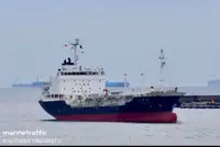 Oil/Chemical tanker ရောင်းရန်