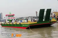 သင်္ဘော ရောင်းရန်