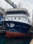 Purse seiner ရောင်းရန်