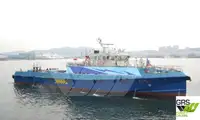 Wind farm service vessel ရောင်းရန်