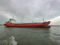 Oil/Chemical tanker ရောင်းရန်