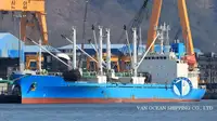 Reefer သင်္ဘော ရောင်းရန်