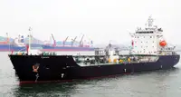 Oil/Chemical tanker ရောင်းရန်