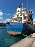 Reefer သင်္ဘော ရောင်းရန်