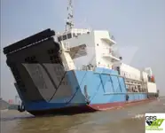 Landing Craft, Tank ရောင်းချရန်အတွက်