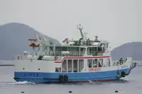 Ro-Ro သင်္ဘော ရောင်းချရန်အတွက်