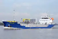 Oil/Chemical tanker ရောင်းရန်