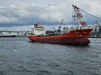 Oil/Chemical tanker ရောင်းရန်