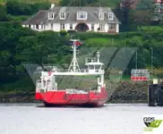 Ro-Ro ship ရောင်းရန်