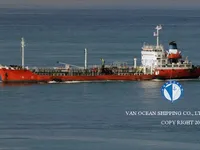 ဆီ/ဓာတ်ရည်သယ်သင်္ဘော ရောင်းချရန်အတွက်