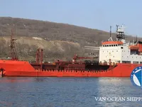 ဆီ/ဓာတ်ရည်သယ်သင်္ဘော ရောင်းချရန်အတွက်