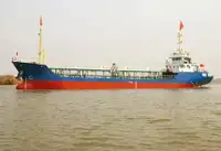 Oil/Chemical tanker ရောင်းရန်