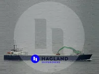 General Cargo/Multi-purpose ရောင်းချရန်အတွက်