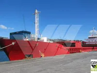 General Cargo/Multi-purpose ရောင်းချရန်အတွက်